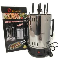 Вертикальна шашличниця електрична Domotec MS-7781 1000W на 6 шампурів Black електрошашличниця чорна