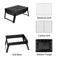 Складной барбекю гриль Morpilot TL-353 BBQ Black, 35 см, черный портативный мангал, Мини / Барбекюшница