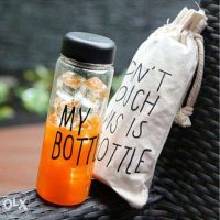 Бутылка для напитков My Bottle 360 с чехлом 500 мл с чехлом в комплекте