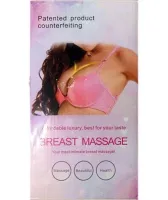 Масажер для збільшення грудей Breast Massage MS - 200 жіночий вібромасажер для відновлення пружності, акумуляторний акупунктурний прилад Рожевий