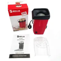 Попкорница Relia Popcorn Maker RH-903 1200 Вт, Аппарат для приготовления попкорна в домашних условиях, Прибор мини попкорница для дома Красный