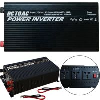 Автомобильный инвертор UN-3062 7000W 12V-220V, Авто преобразователь напряжения тока от прикуривателя и аккумулятора 12В 7000В с защитой от перегрева