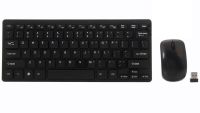 Бездротова клавіатура і миша mini keyboard k03
