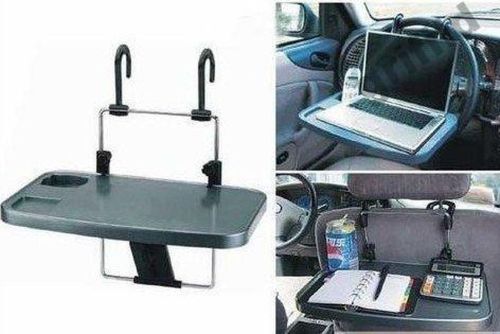 Столик розкладний автомобільний Multi Tray