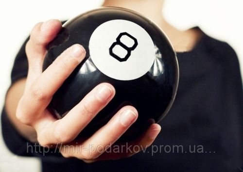 Велика Магічна куля для прийняття рішень Траса 60, провісник Magic ball 8