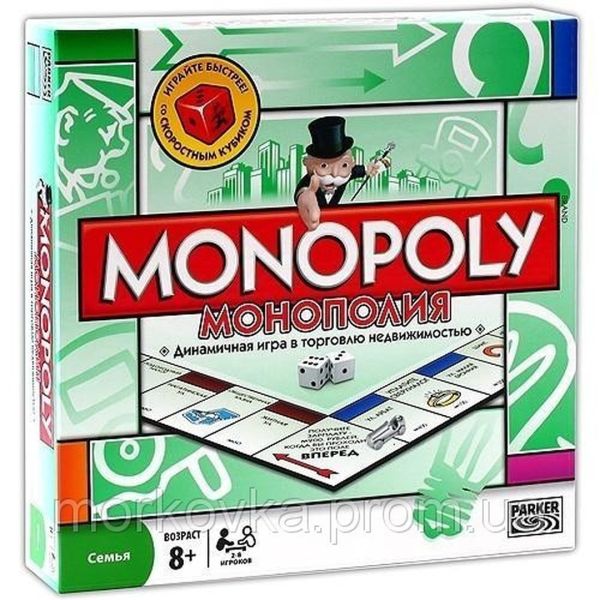 Настільна гра Монополія Hasbro 6123 оригінал Monopoly якість!