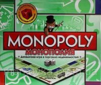 Настільна гра Монополія Hasbro 6123 оригінал Monopoly якість!