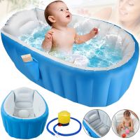 Надувна дитяча ванна для купання Intime Baby Bath Tub JS033 протиковзка ванночка з подушкою, зливом і ножним насосом для малюків AND1440