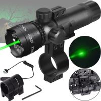 Підствольна лазерна указка Huohje Police LASER G20 Green Зелений промінь з виносною кнопкою, потужний лазерний целеуказатель до 100м під планку