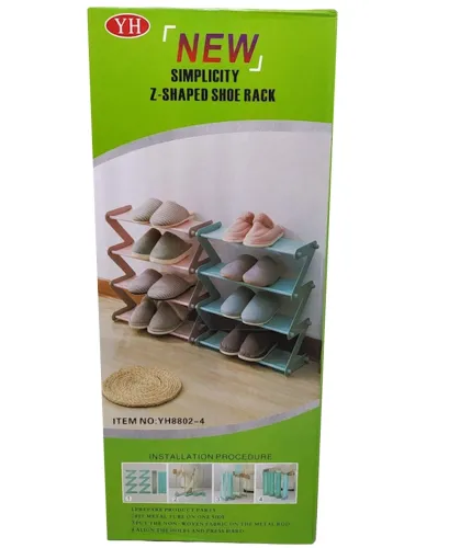 Складна етажерка полиця для зберігання взуття Z-Shared Shoe Rack YH8802-4 на 4 полиці, Побутова стійка органайзер YH-8802 для речей і взуття кавова