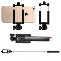 Беспроводной монопод штатив для селфи Bluetooth Selfie Stick Locust S-018, портативная селфи палка 80 см, селфи-монопод для с блютуз для Android, IOS