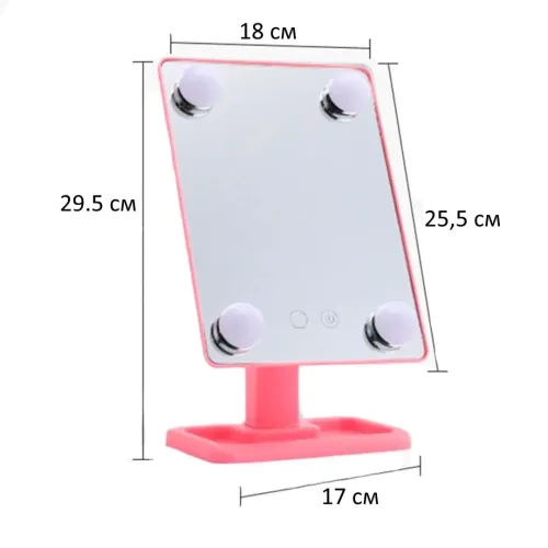 Настільне Косметичне дзеркало Cosmetie mirror 360 Rotation Angel з LED підсвічуванням для макіяжу, компактне прямокутне сенсорне дзеркало Рожеве