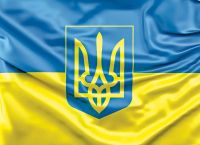Великий тканинний прапор України 145х90 см з гербом жовто-синій український з кишенею для флагштока на стіну, древко жовтий з синім 145 х 90 габардин