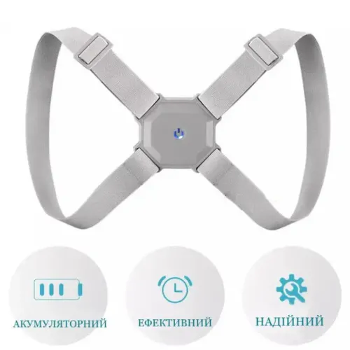 Умный ортопедический корсет для поддержки спины позвоночника Nuoyi miao smart sensor corrector, корректирующий пояс, корректор осанки с вибрацией