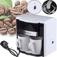 Крапельна кавоварка на дві чашки Domotec MS - 0706 c 2 керамічними чашками, домашня електрична кавоварка для чаю та кави на 0.3 л 500W Біла