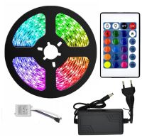 Комплект світлодіодної LED стрічки 5050 RGB Всі кольори 12V кольорова 5м пульт блок, різнобарвна в силіконі SMD5050 багатобарвна світлодіодна стрічка