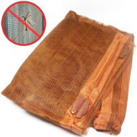 Антимоскітна сітка на магнітах Magic Mesh Brown 90х210 см розсувна магнітна москітна штора від комах і мух на двері коричнева Меджик Меш