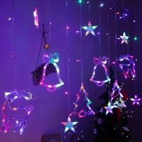 Внутрішня кольорова гірлянда штора, завіса Різдво Christmas Style 2. 5Х1 м 138 LED діодів m новорічна Світлодіодна RGB на вікно 2. 5мх1м 220V