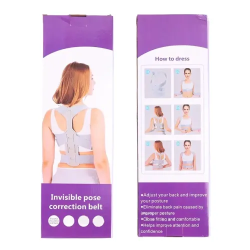 Фиксирующий корректор правильной осанки Invisible Pose Cion Belt, Корсет для коррекции и выравнивания спины и плеч, бандаж, жилет на липучках Серый