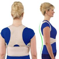 Женский магнитный корректор осанки Royal Posture woman