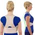 Женский магнитный корректор осанки Royal Posture woman
