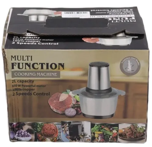 Електричний подрібнювач м'ясорубка Cooking блискавка ZP-051 600W з двоярусним лезом металевий кухонний блендер міні комбайн з чашею 2Л BT-7019