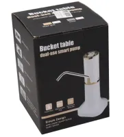Автоматична помпа диспенсер для пляшки питної води Water Dispenser XL-145 Біла, акумуляторний електричний насос дозатор на бутель кулера