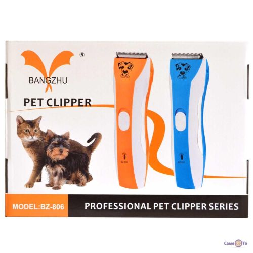Машинка для стрижки собак і кішок Professional Bangzhu Pet Clipper BZ-806, тример для тварин Пет Кліпер 806
