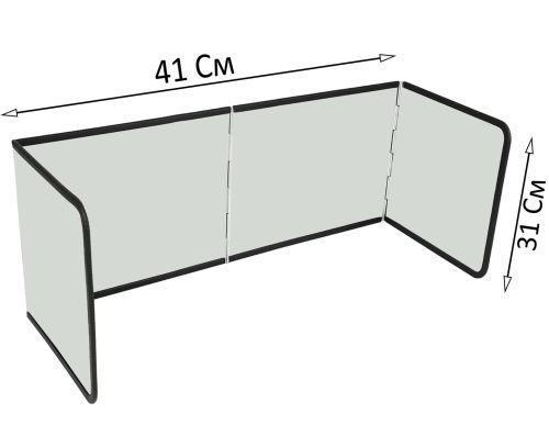 Захисна складна панель MAG-593 для газової плити від жиру і бризок 41х31х3см антипригарний розкладний захисний екран перегородка з нержавіючої сталі