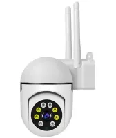Вулична бездротова 360 IP камера відеоспостереження XY-3120SZ 2MP, поворотна зовнішня Wi-Fi камера з ІЧ-підсвічуванням і датчиком руху XY-3120 Біла