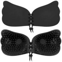 Силіконовий невидимий бюстгальтер Fly Bra Butterfly з ефектом Риѕһ Up ліфчик невидимка фіксація грудей без бретелей, бежевий тілесний чорний флай бра