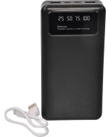 Зарядний пристрій УМБ Power Bank Viaking 50000 mAh smart-quality N7 3USB з ліхтариком , Портативна батарея повербанк зовнішній акумулятор YM-500