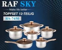 Набор 4 кастрюль RAF SKY RS7450 из нержавеющей стали, Кухонный комплект посуды на 12 предметов кастрюля, сковородка ковш с антипригарным покрытием