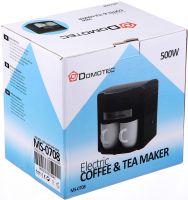 Крапельна кавоварка на дві чашки Domotec MS-0708 c 2 керамічними чашками, домашня електрична кавоварка для чаю та кави на 0.3 л 500W Чорна