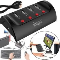 Перехідник для клавіатури і мишки до PS4 XBox Switch IPega 9133 конвертер управління, адаптер для підключення джойстиків на ігровій консолі USB