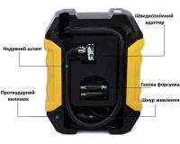 Автомобільний компресор CarSun Air Pump C1399 - 1 автокомпресор з дисплеєм і ліхтарем для підкачки шин від прикурювача 12V повітряний насос для машини
