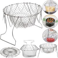 Складаний друшляк Magic Kitchen Deluxe Chef Basket 12 в 1 складна решітка сітка, фритюрниця для приготування їжі, сушка для фруктів Шеф Баскет