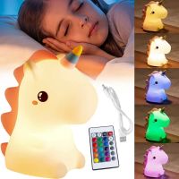 Дитячий силіконовий нічник Єдиноріг Unicorn Silicone Night Light HQ8686 сенсорний світильник на акумуляторі з RGB підсвічуванням і пультом USB