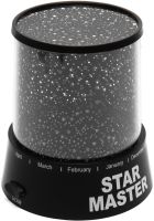 Нічник проектор зоряного неба Star Master gizmos дитячий настільний LED світильник, круглий космічний 3D нічник-проектор на батарейках USB Чорний