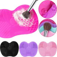 Силіконовий килимок для миття пензликів Brush Spa ручний багаторазовий засіб для очищення макіяжних і косметичних пензлів і щіток для макіяжу
