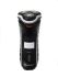Електробритва Domotec MS-8310, бездротова бритва