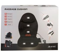 Масажна накидка з підігрівом Massage Cushion JB - 616c для сидіння в автомобілі, чохол з масажером для крісла LY-55 від мережі і прикурювача 12/220V