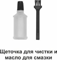 Бездротова окантовочна машинка Hair Clipper WS-T99 для стрижки волосся вусів і бороди акумуляторний портативний водонепроникний тример бритва