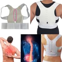 Магнитный фиксирующий корректор правильной осанки Emson Power Magnetic Posture 3-Pack NY-27, Ортопедический корсет паук для выравнивания спины и плеч