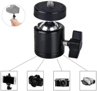 Шарнірна поворотна головка для штатива Accessories Поворотний кульовий адаптер для монопода, кріплення шарнірне для кільцевих ламп і штативів