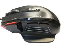 Ігрова дротова комп'ютерна мишка Jedel GM1070 Black з RGB підсвічуванням для ПК, геймерська USB миша для комп'ютера і ноутбука 96493 Чорна