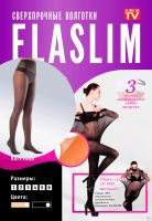 Жіночі нервучиеся колготки ElaSlim Black 40 Ден, надміцні колготи ЭлаСлим антизатяжки Японська нитка з компресією 40 den чорні