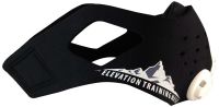 Маска для тренування дихання Elevation Training Mask 2.0 спортивна тренувальна маска для бігу і розвитку дихальної системи