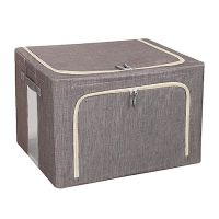 Складаний органайзер чохол Non-Woven Box AND242 для зберігання одягу та постільної білизни 50x40x31 см Великий кофр коробка бокс для речей з ручками
