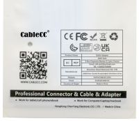 Перехідник SATA IDE 100/133 адаптер двосторонній SATA IDE 100/133 адаптер двосторонній